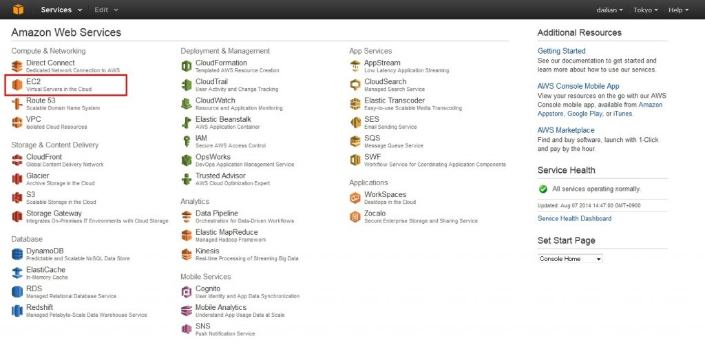 aws-ec2-services