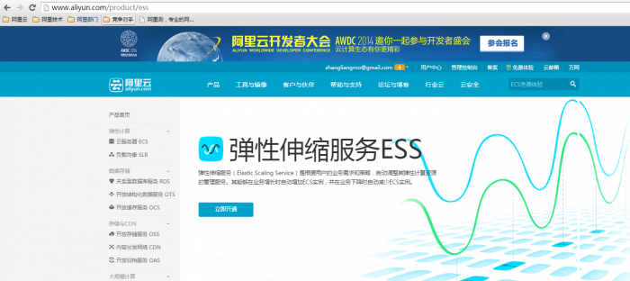 29919000_1416061636Lt3t