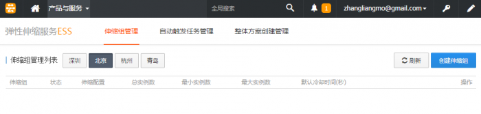 29919000_1416061645OK8O