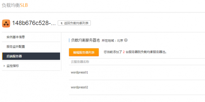 29919000_1416061664DZWm