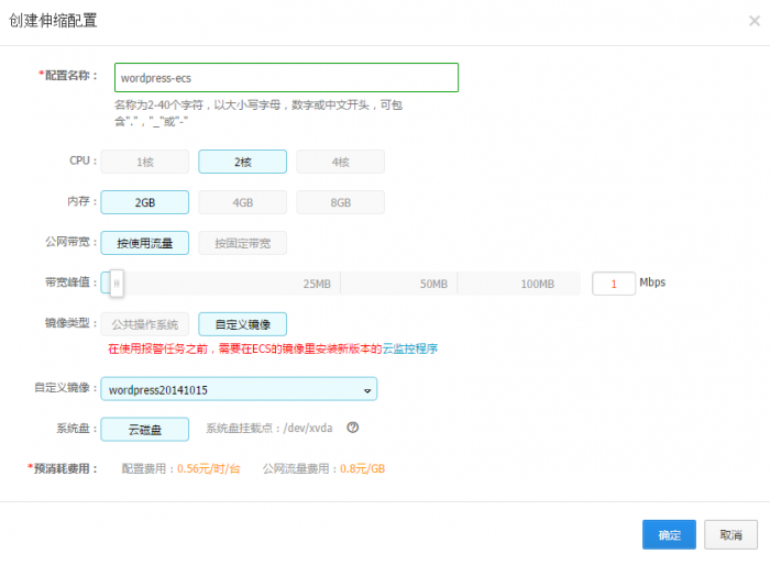 29919000_1416061705rL7Y