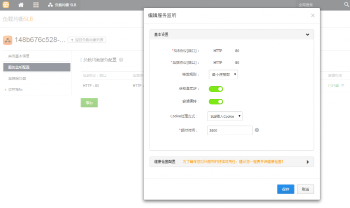 29919000_1416061724W55k