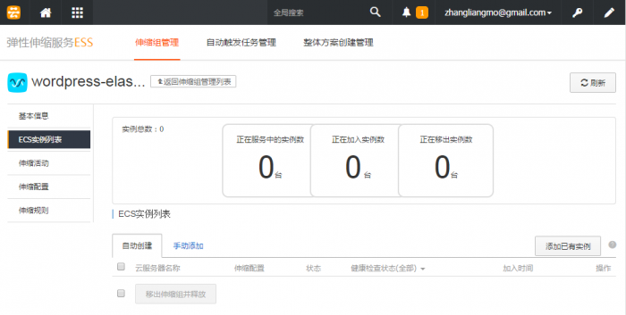 29919000_1416061757hhKo