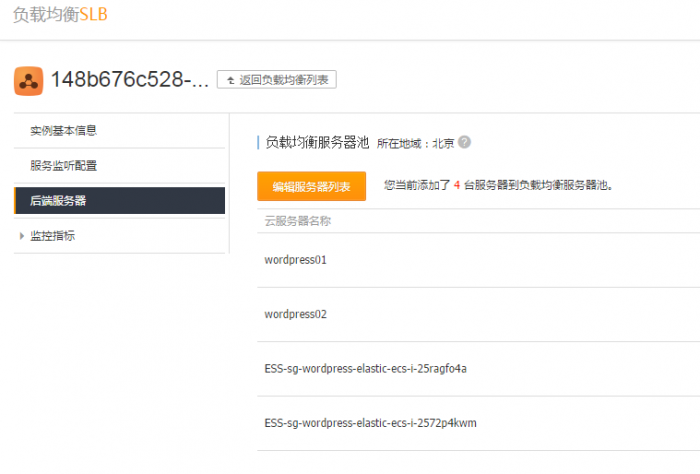 29919000_1416061808klir