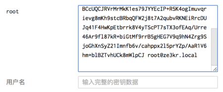 Screenshot-2016-10-01-10.07.18-450x187