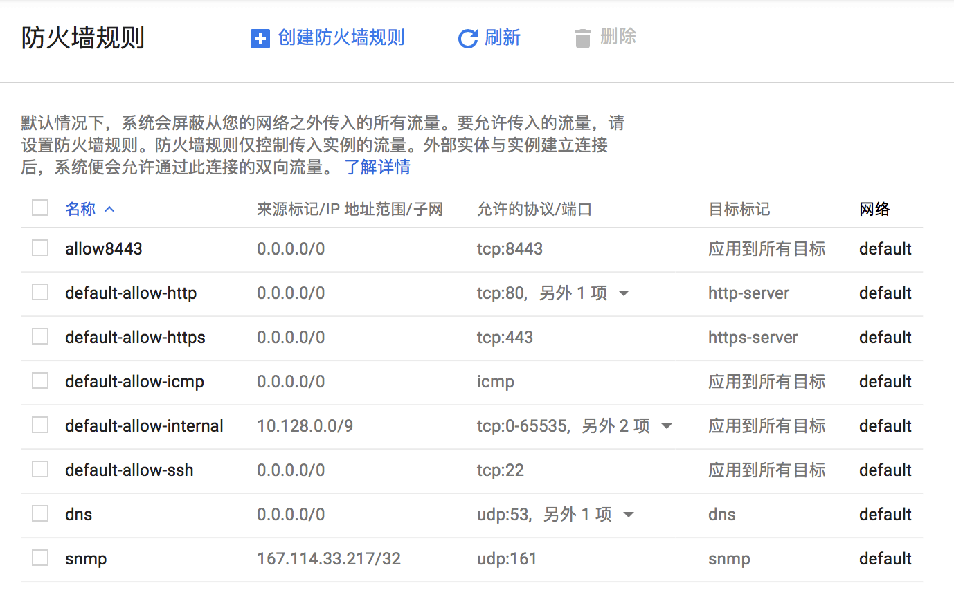 Screenshot-2016-10-01-10.14.56
