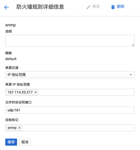 Screenshot-2016-10-01-10.18.28-450x483